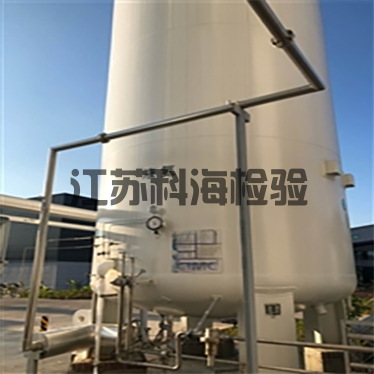 氮氣檢測